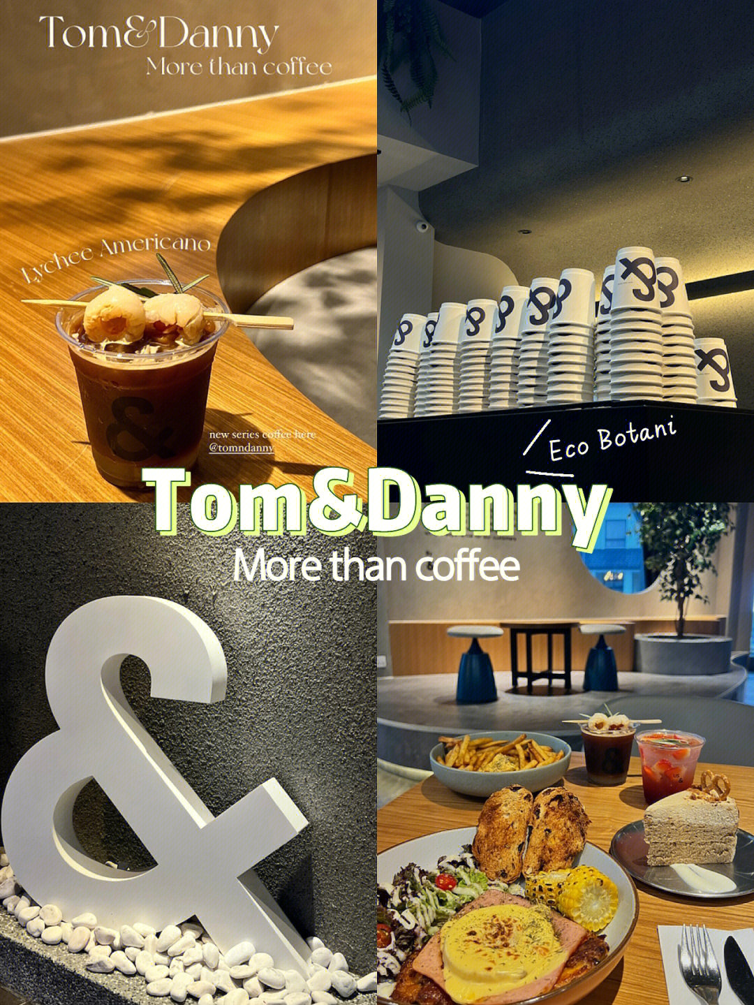 dannycoffee减肥咖啡图片