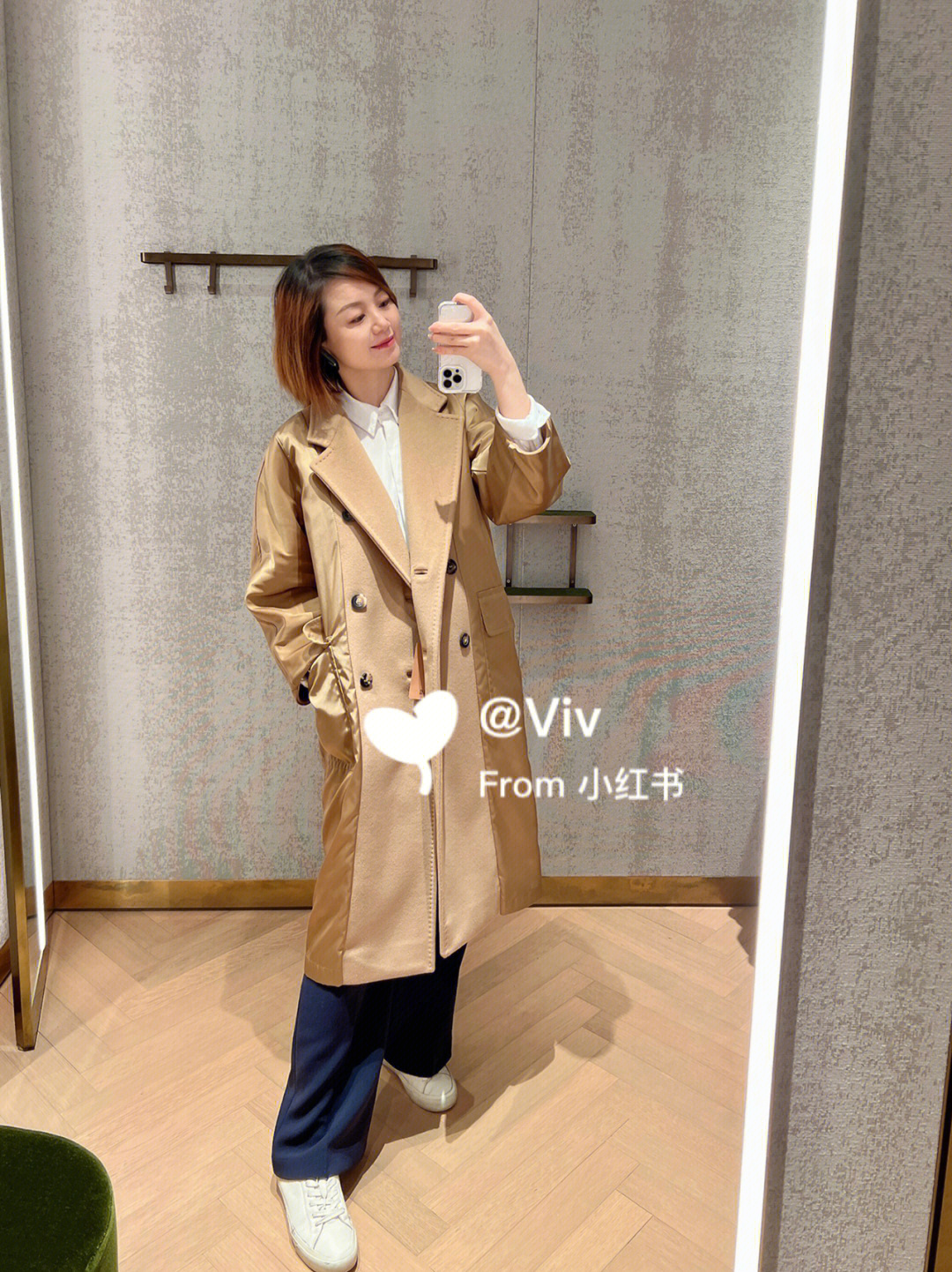 maxmara101801穿搭图片