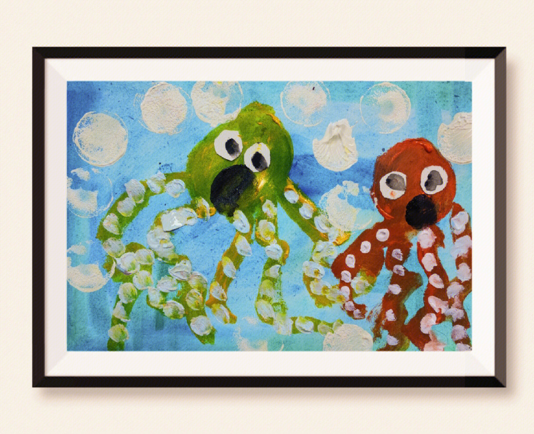 创意美术可爱的章鱼