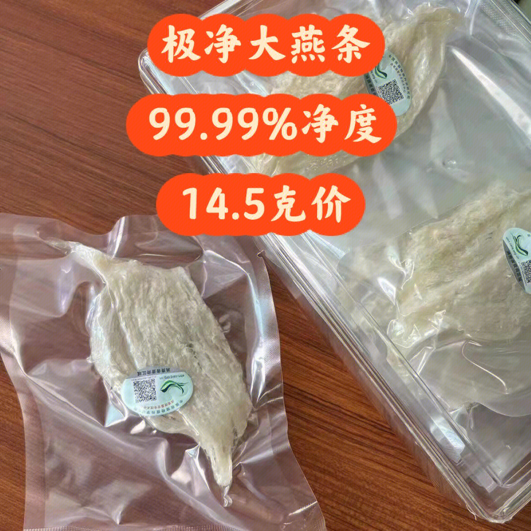 100g水有多少图片图片