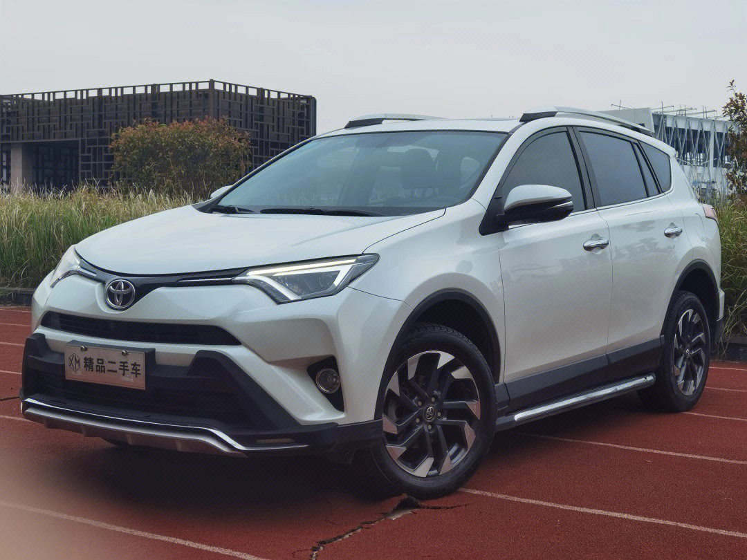 2016款rav4荣放25l自动四驱尊贵版