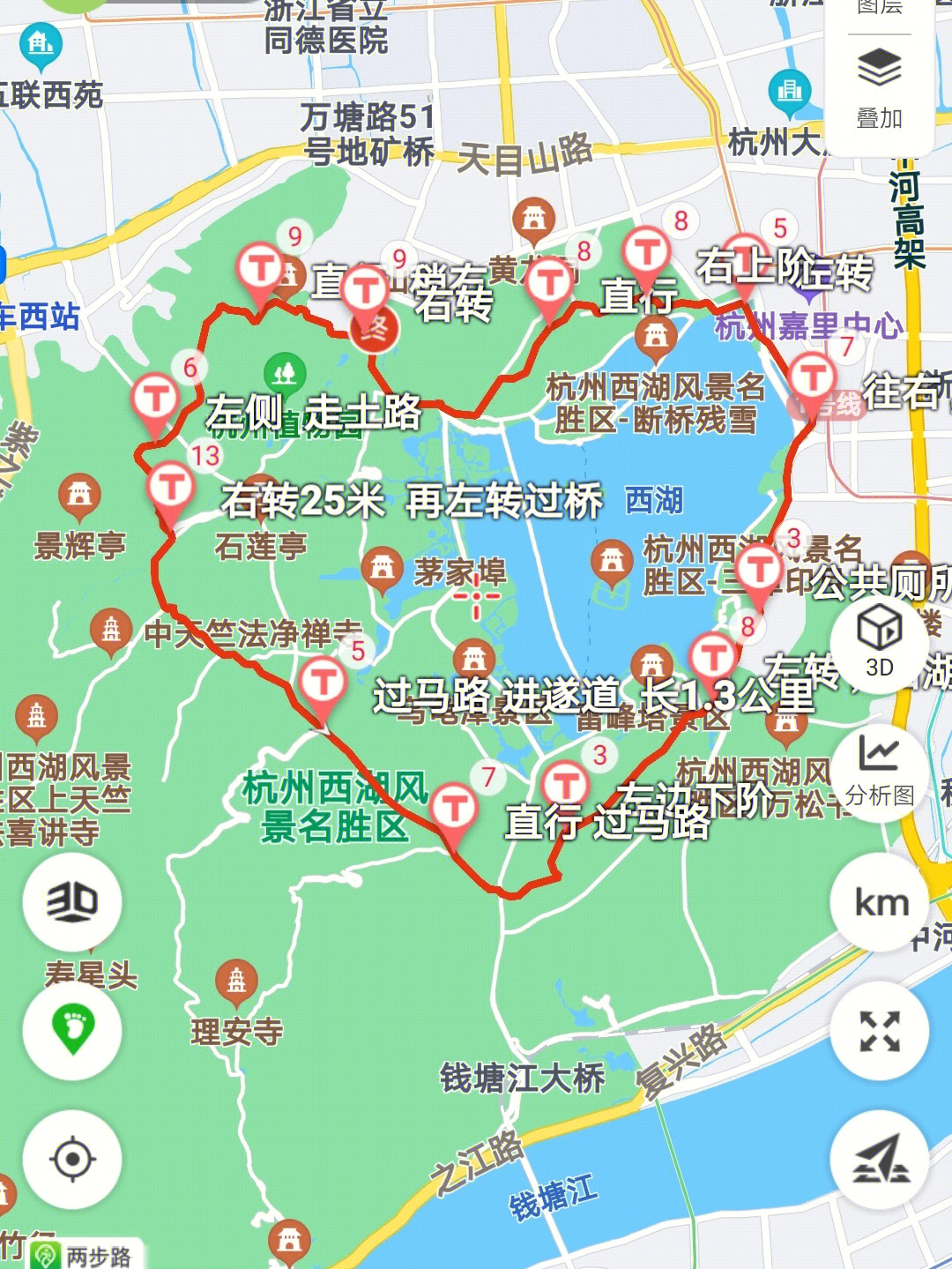 西山游步道登山地图图片