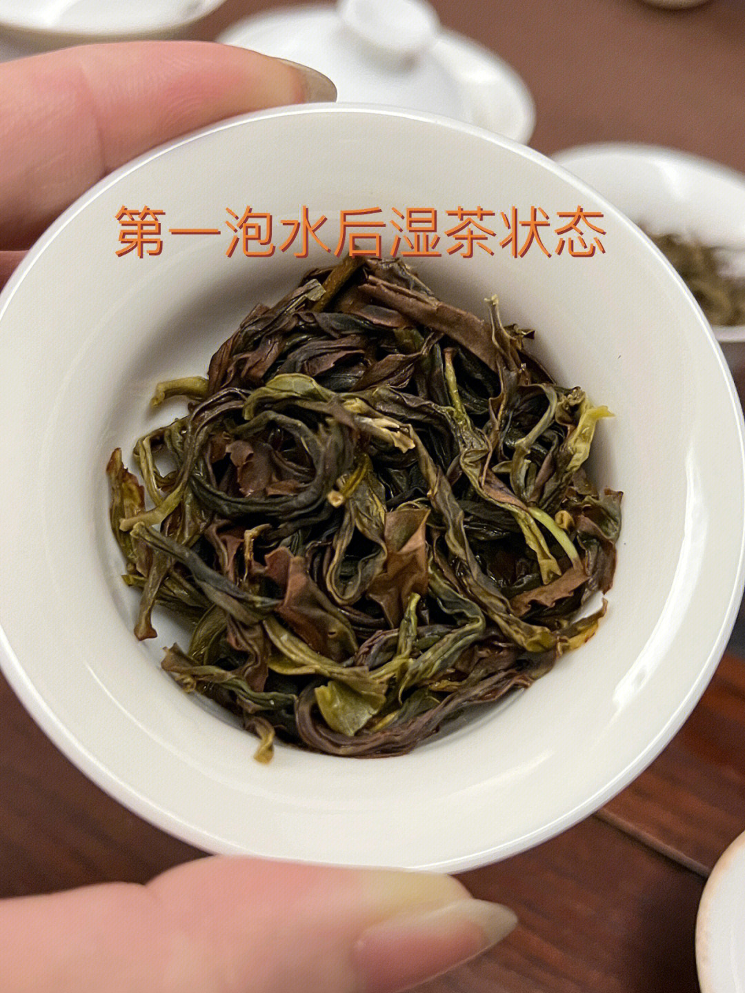 宋种黄枝香花香浓郁滋味甘醇韵味独特