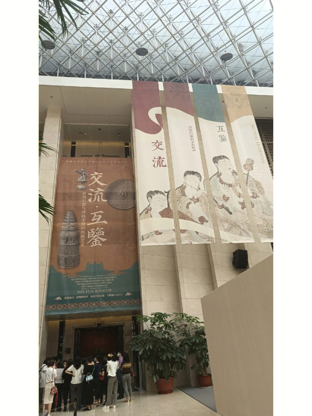 深圳博物馆敦煌展地址图片