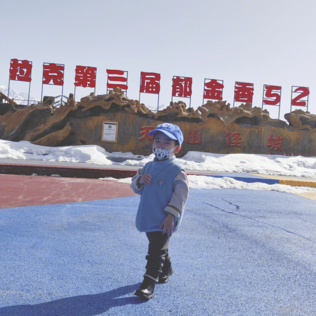 赤峰怪坡具体地点图片