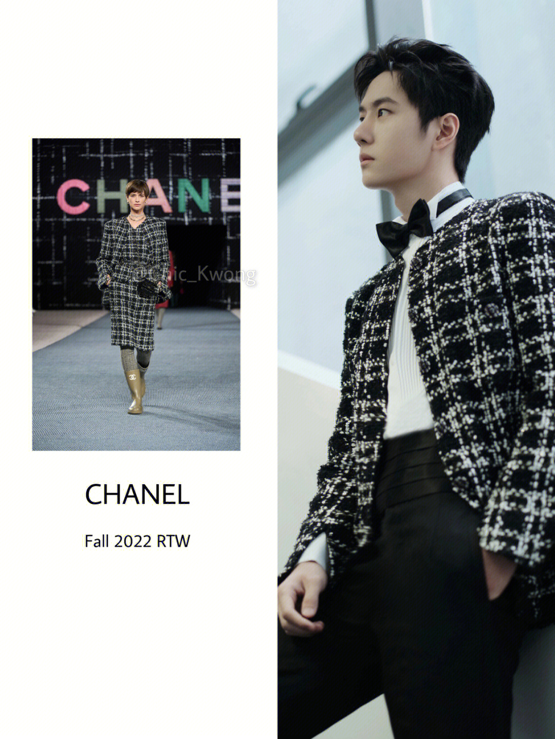 王一博70chanel