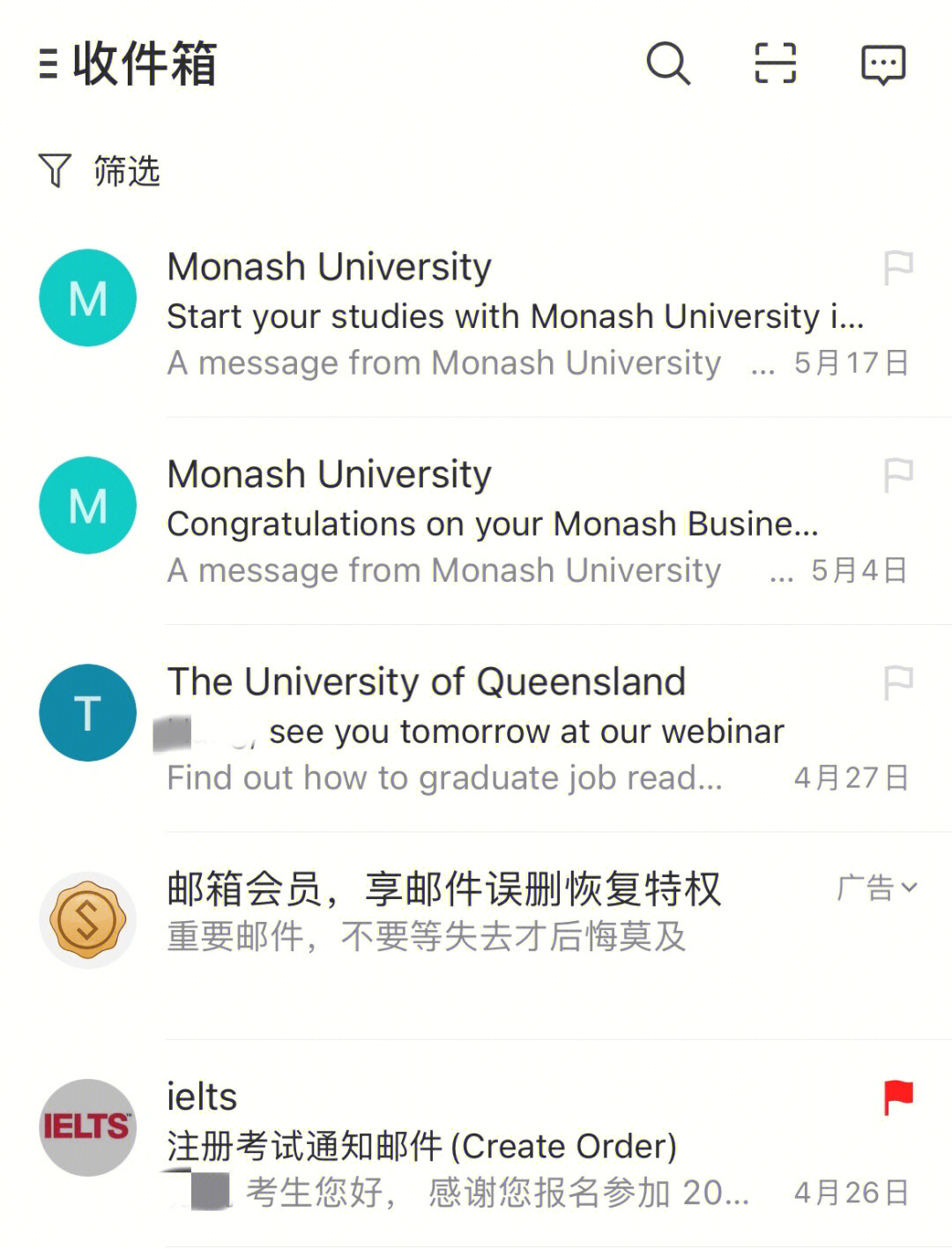 monash表情包图片