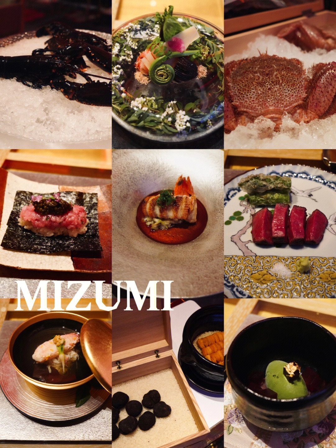 澳门美食米其林二星怀石料理泓mizumi