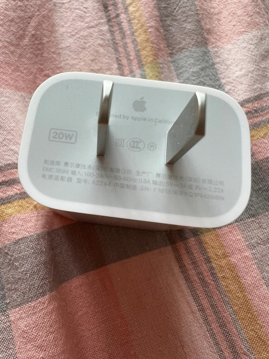 苹果12充电器头参数图片