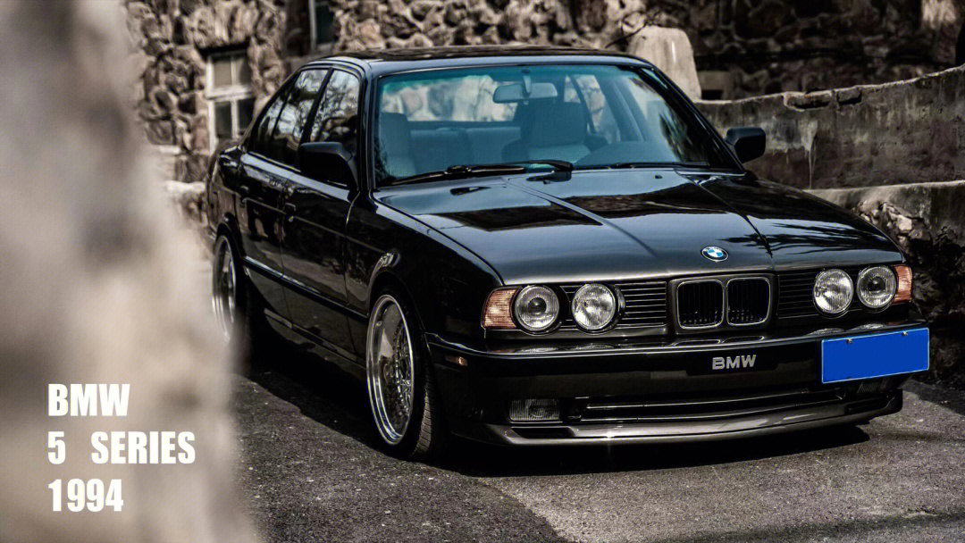 1994宝马e34525i