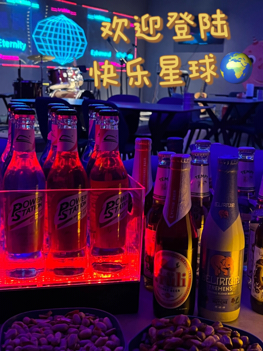 济宁花楼酒吧图片