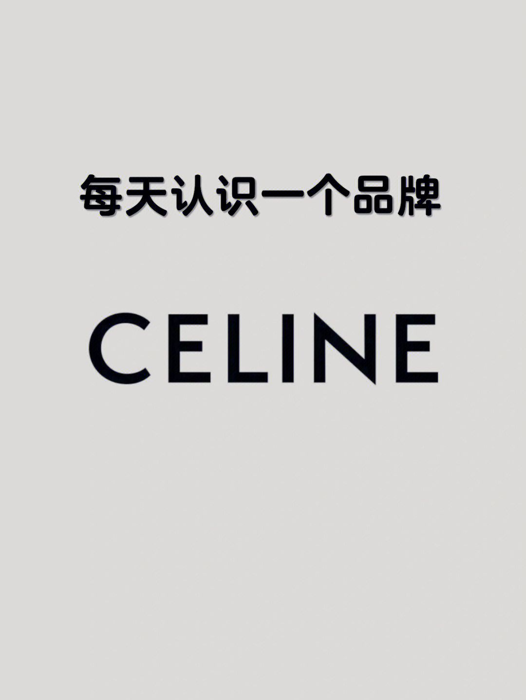 celinefrance图片