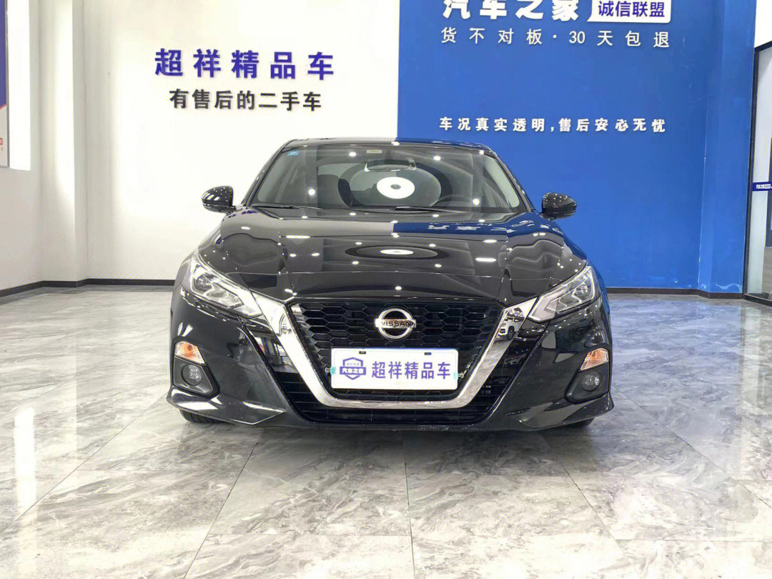 2020款天籁20xl舒适版