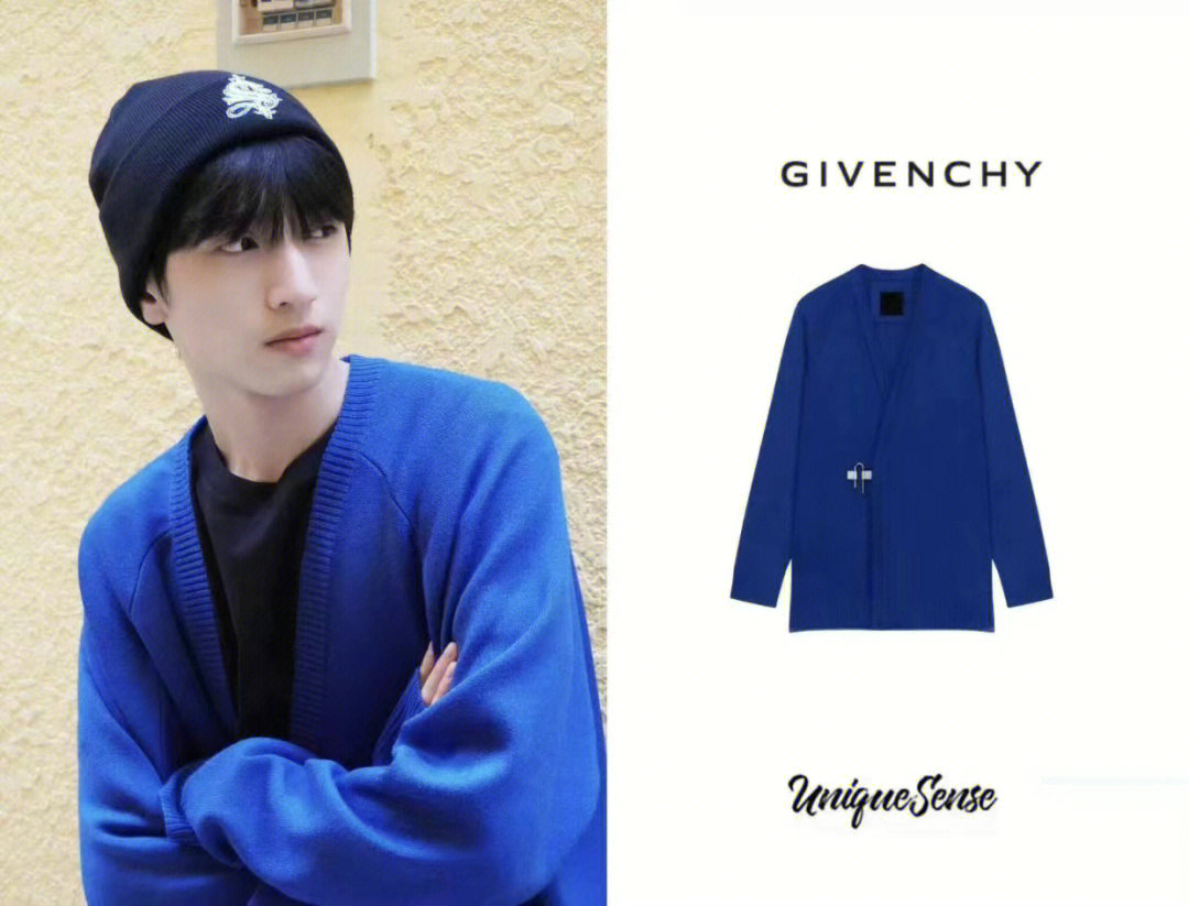 纪梵希givenchy  