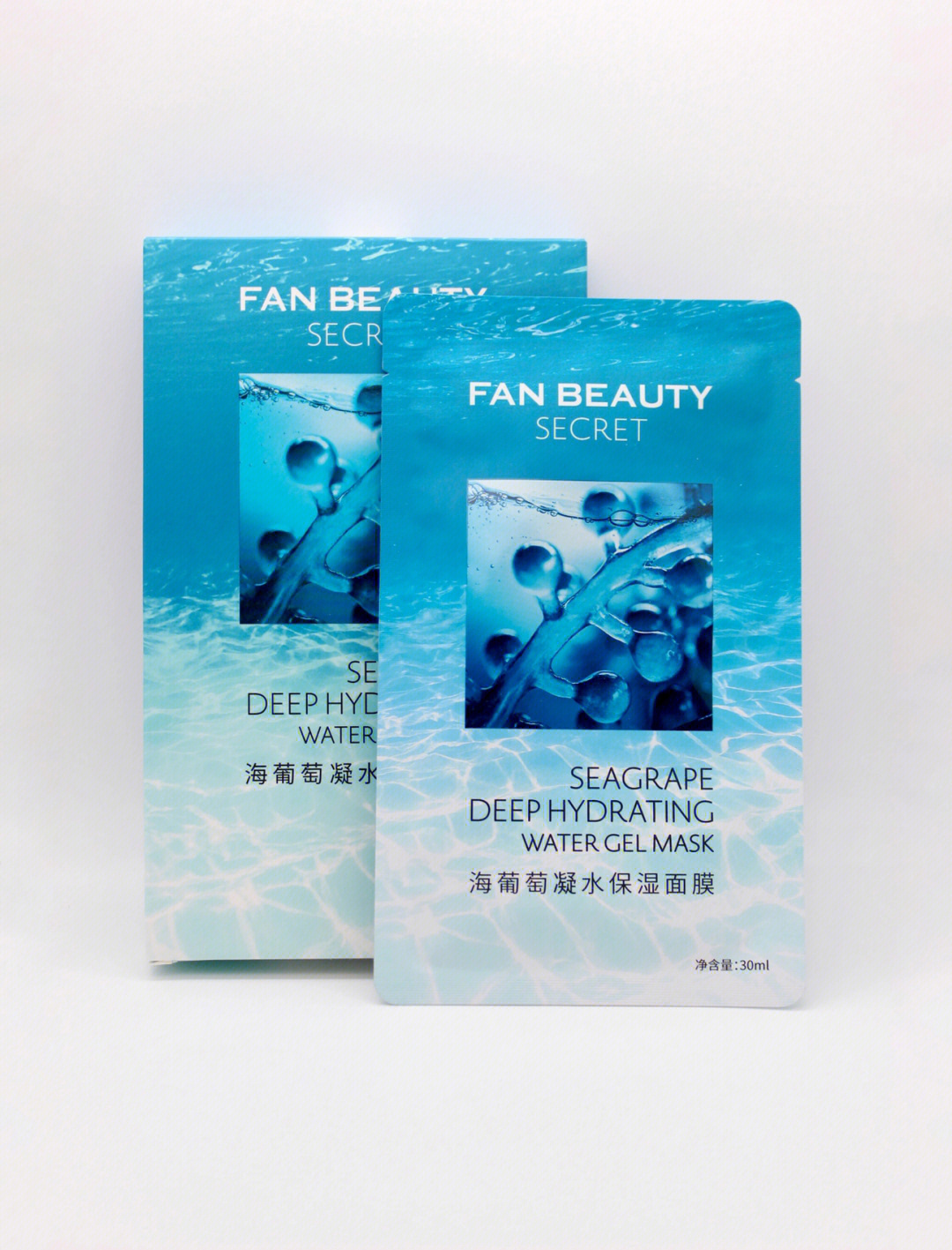 fanbeauty海葡萄面膜