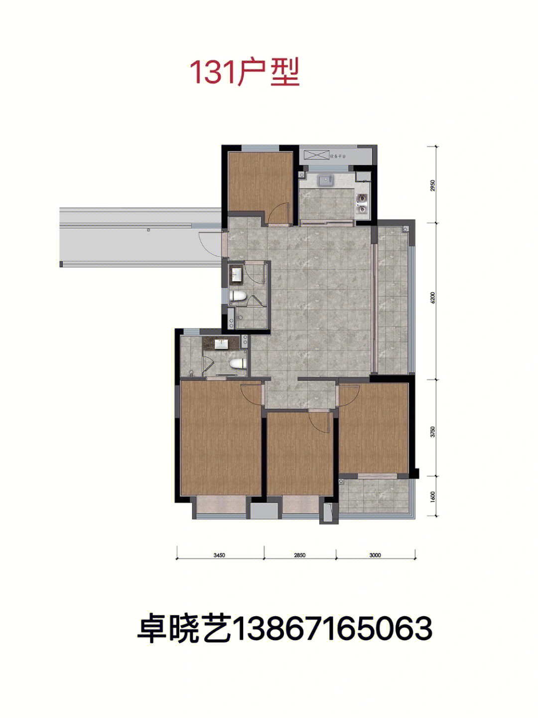 汀云上府户型图图片