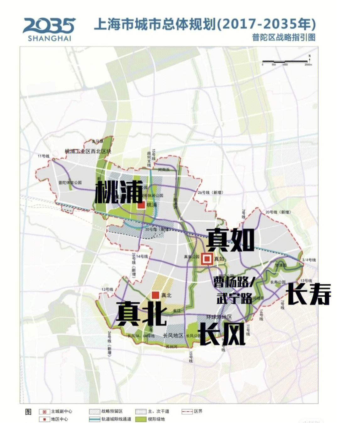 房价现状:普陀区呈现东南高西北低的趋势,偏静安区域房价较高,但