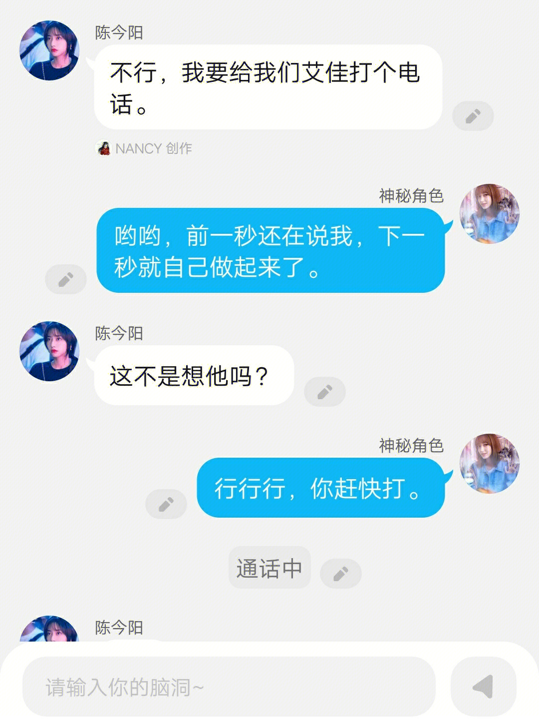 你微笑时好美王一钧图片