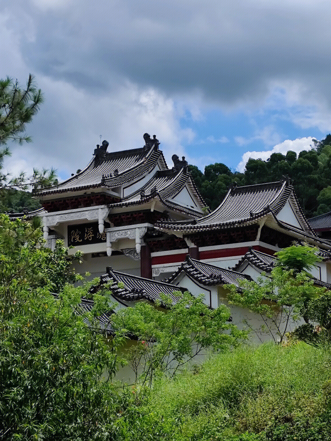 潮州周末去哪儿淡浮院