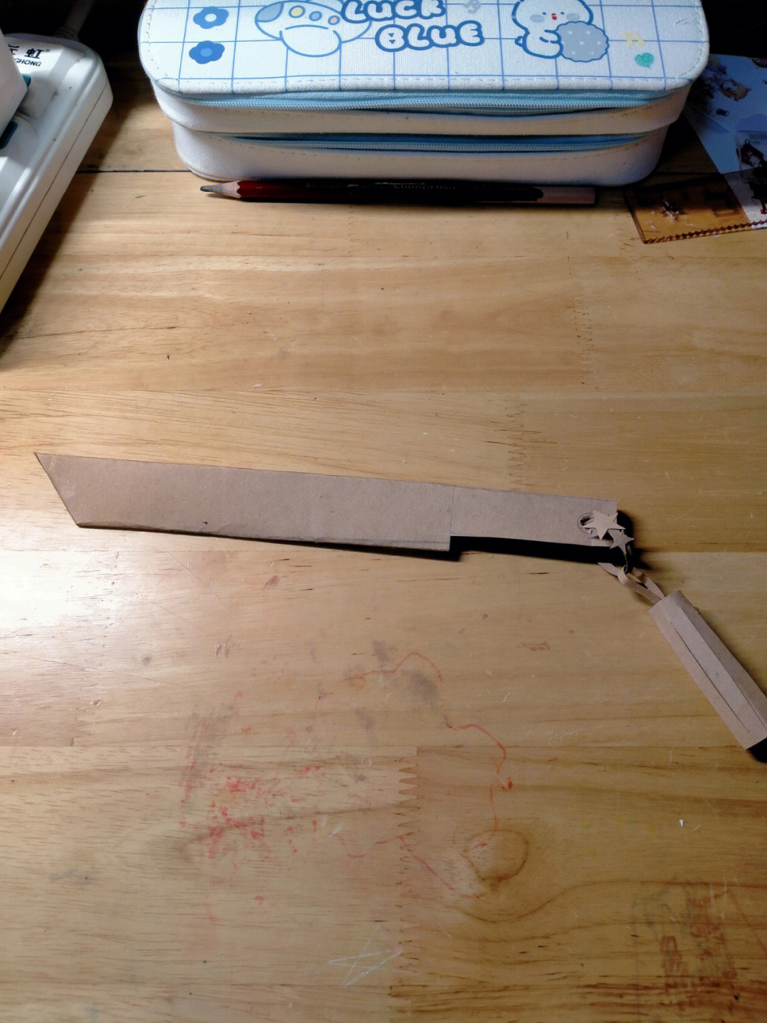 自制纸刀