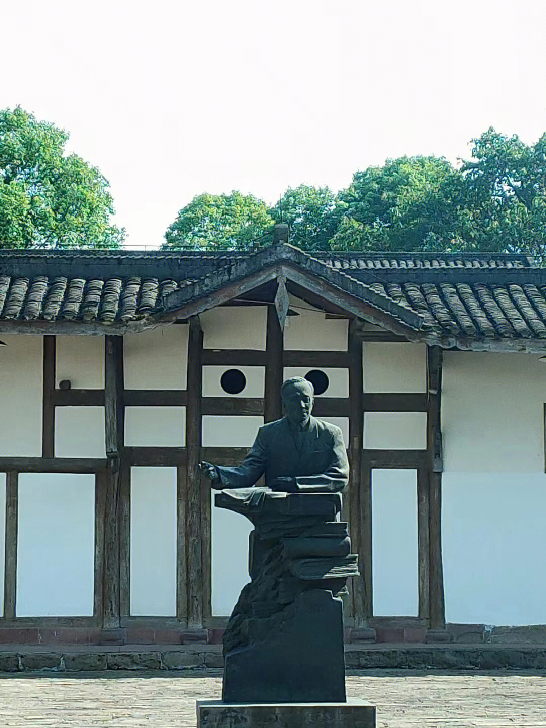 郭沫若旧居重庆西永