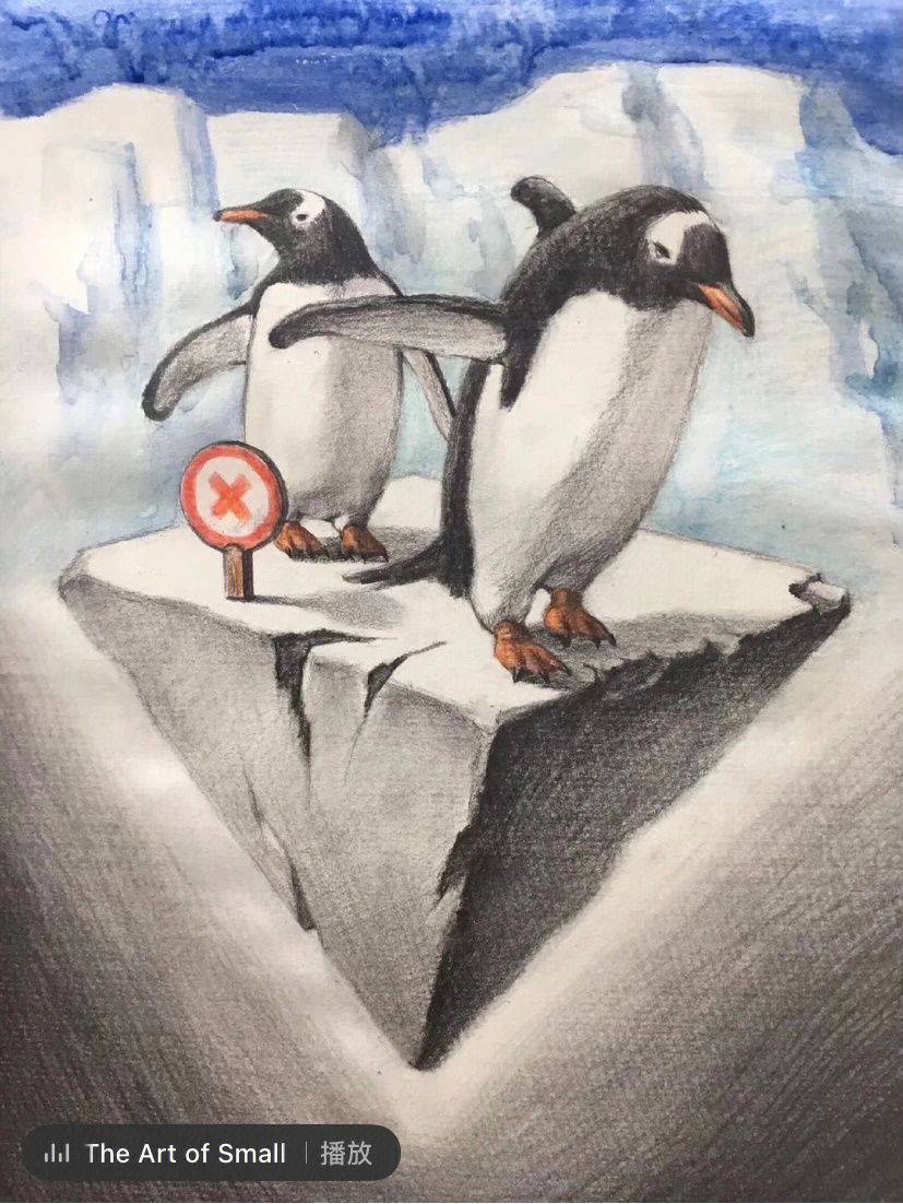 冰山企鹅素描图片
