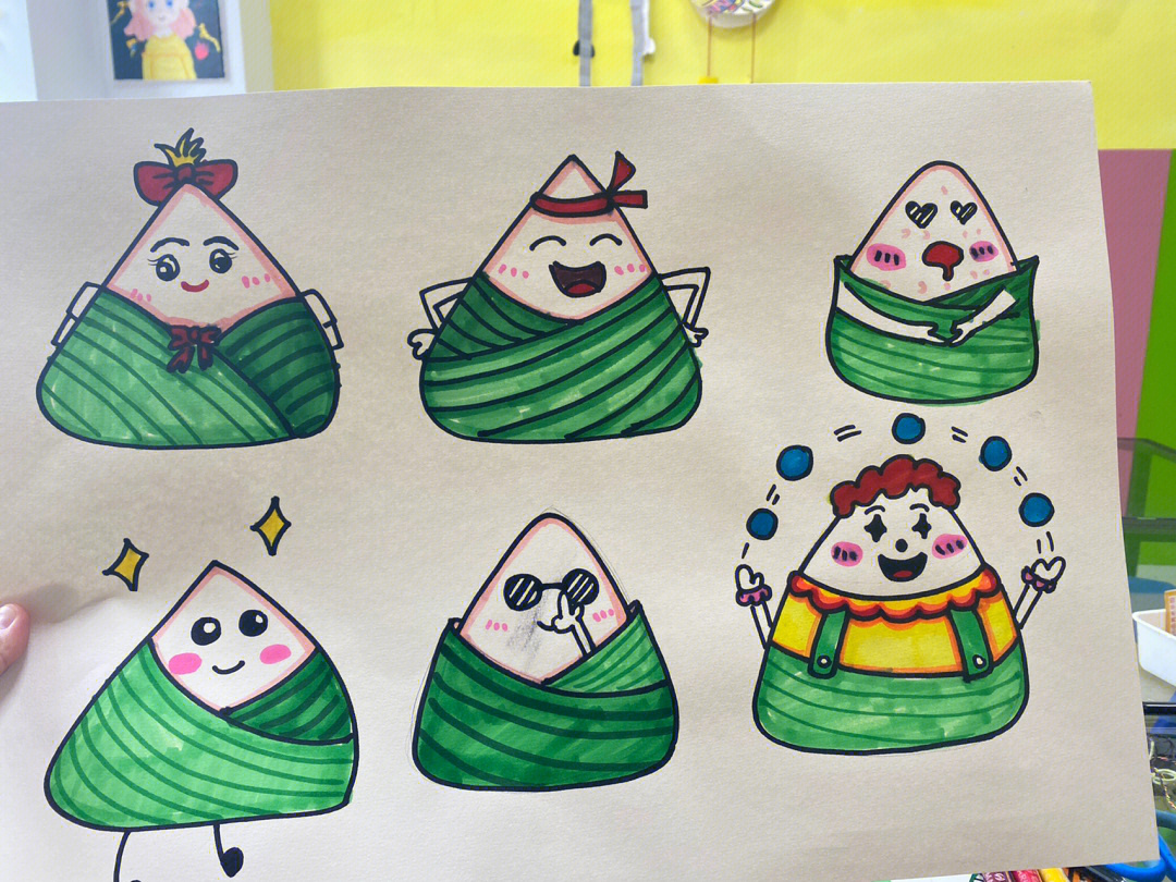 卡通粽子画法图片