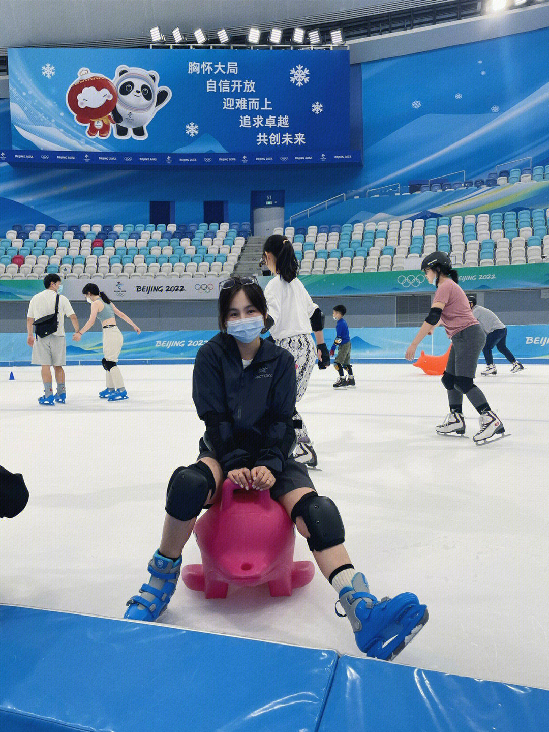 北京国家速滑馆滑冰体验太棒啦d