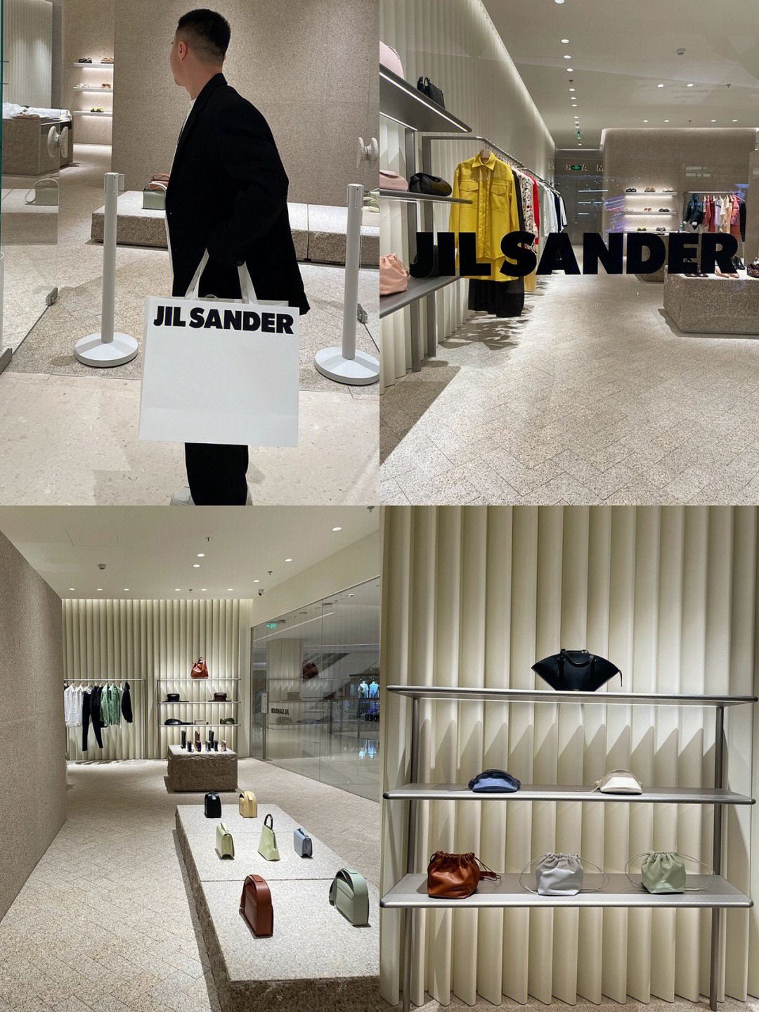 jilsander品牌定位图片