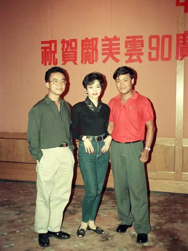 电影梅艳芳带回90年同梅爱芳在广州合照回忆