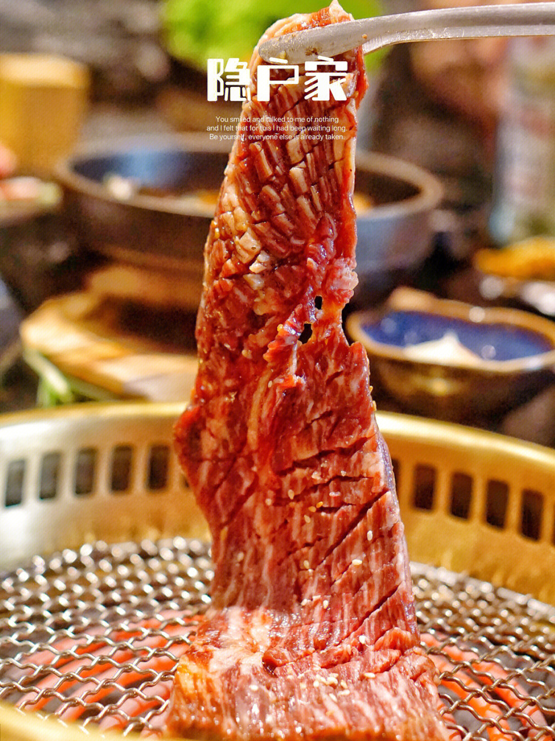 杭州品质一流日式烧肉店次世代横膈膜绝了75