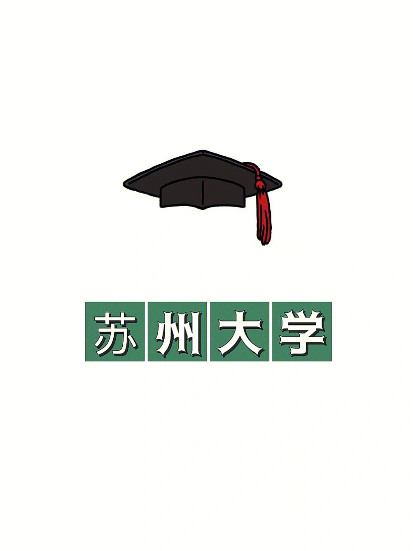 苏州大学图标图片