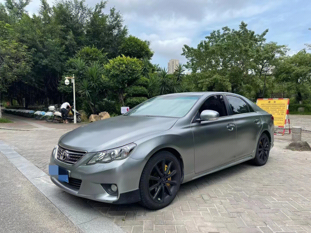 锐志2.5v