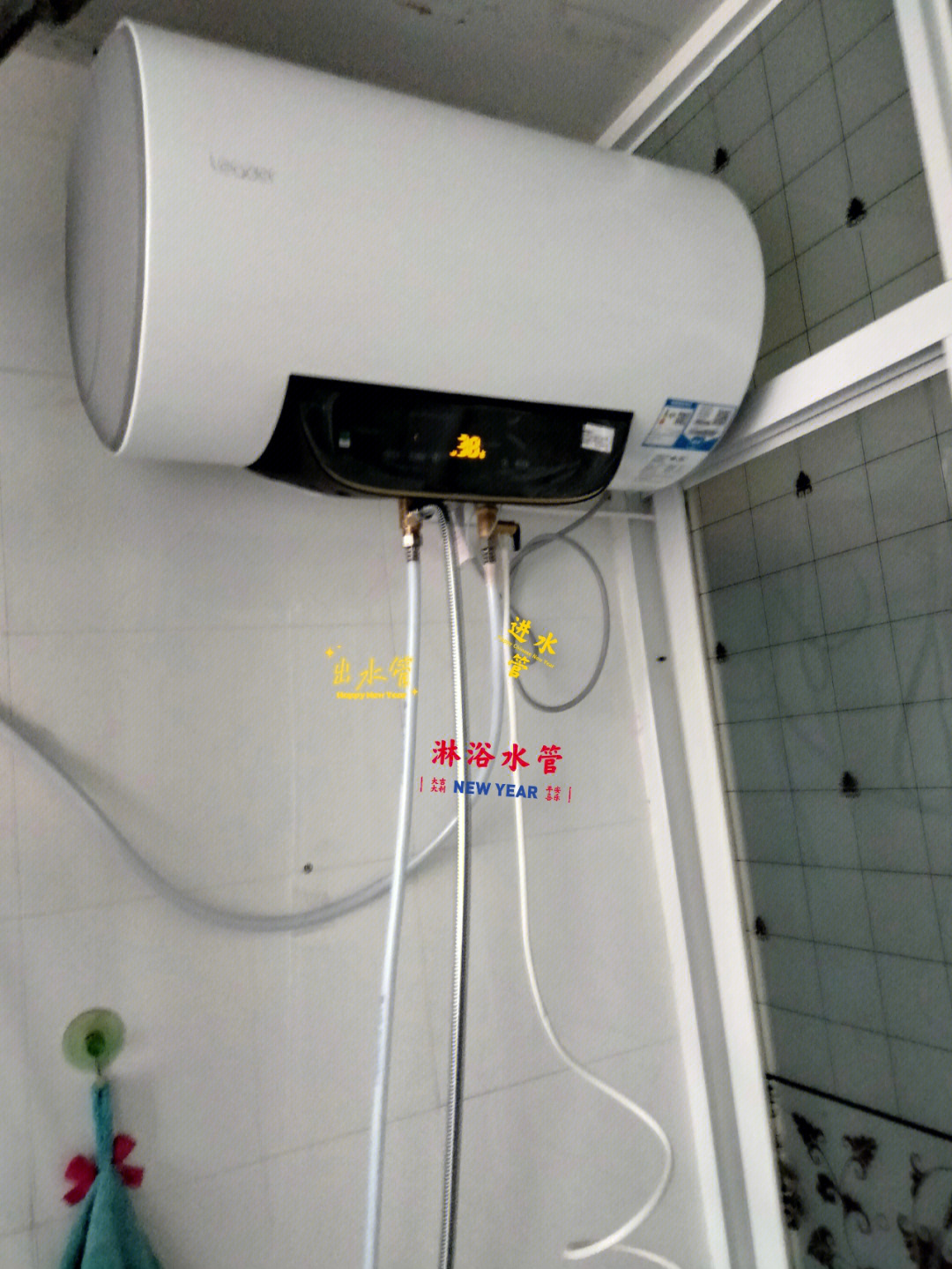 电热水器安装接水管图图片