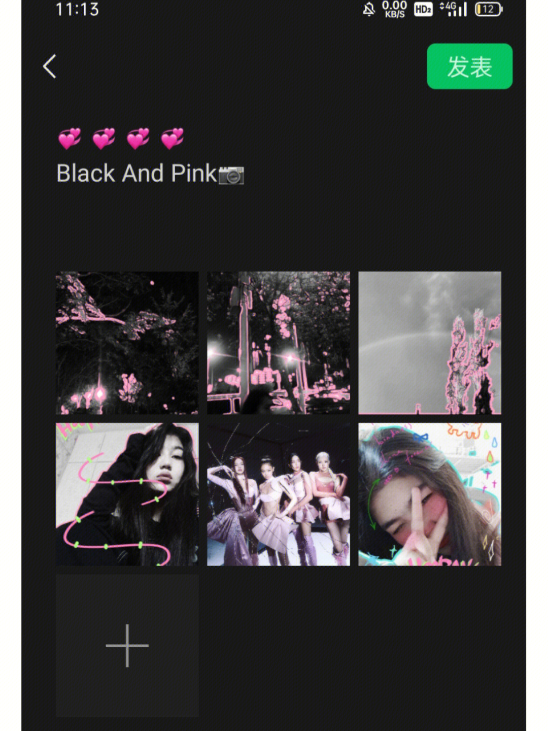 black pink古筝谱图片