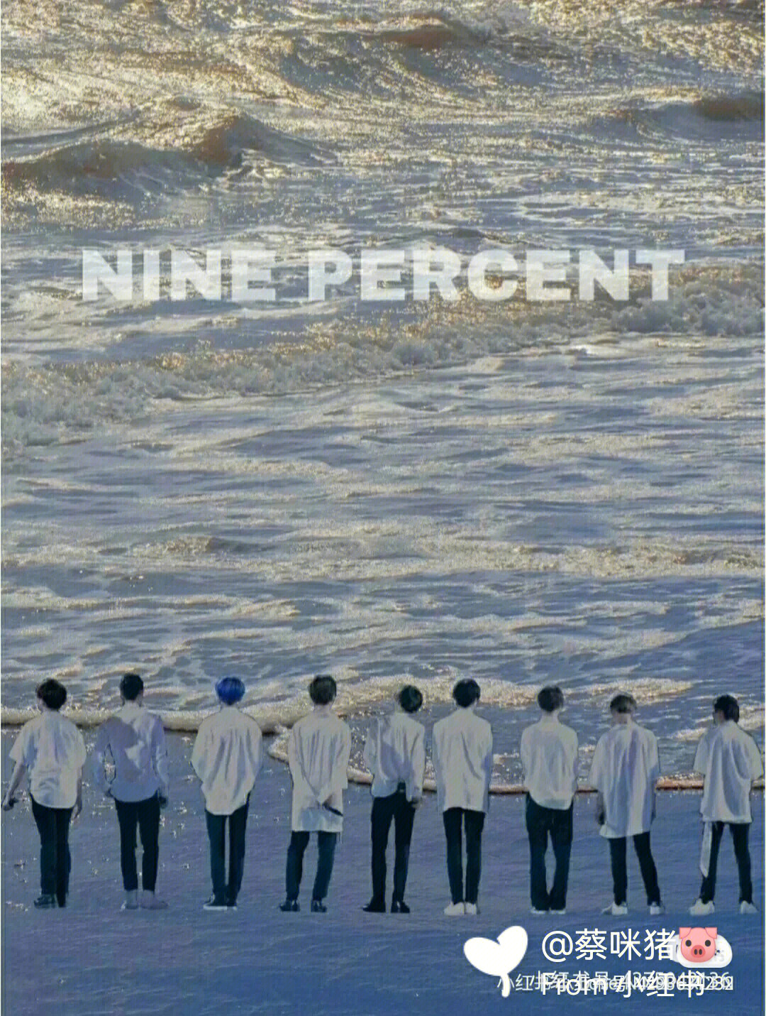 ninepercent