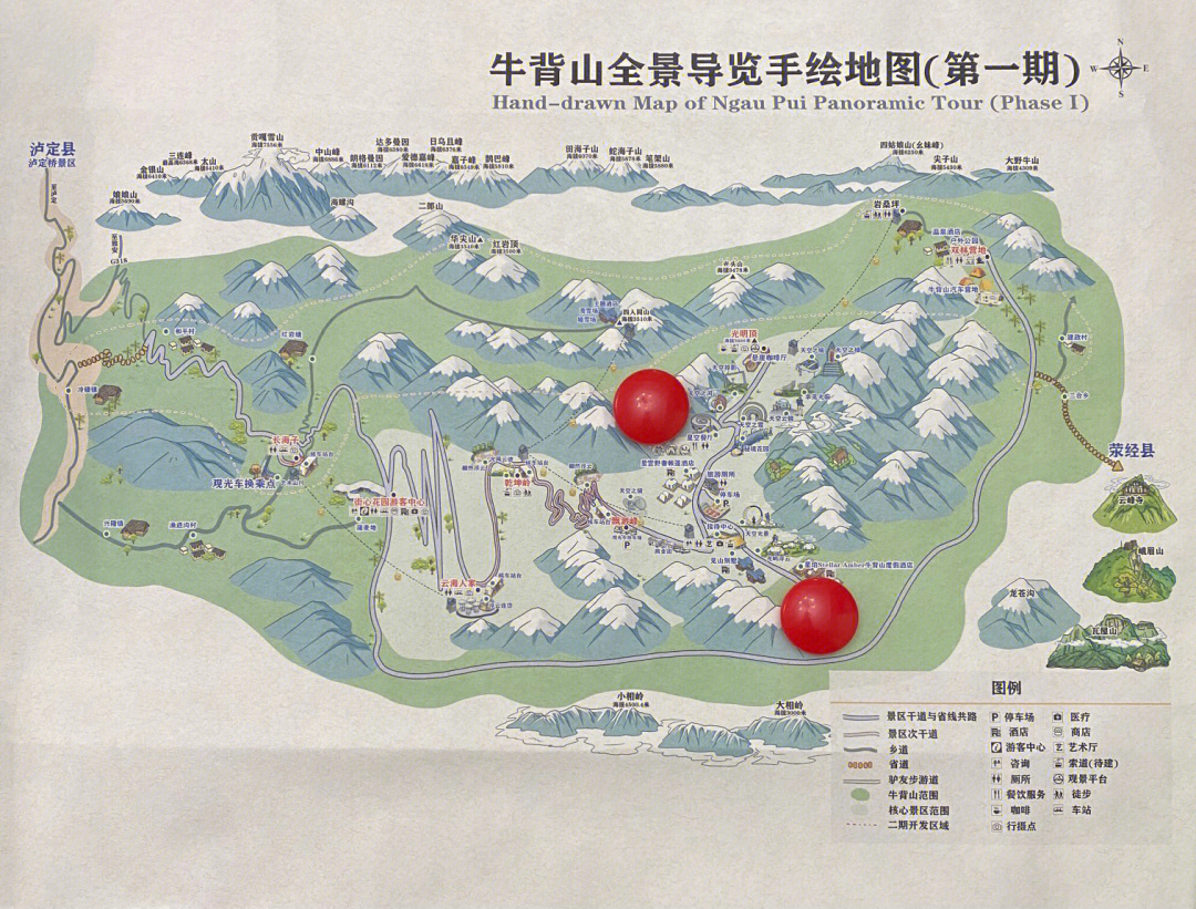 牛背山地图全图高清版图片