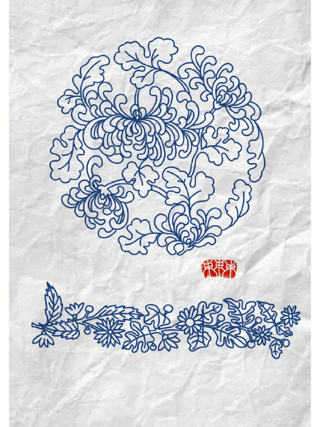 菊花纹样设计图片