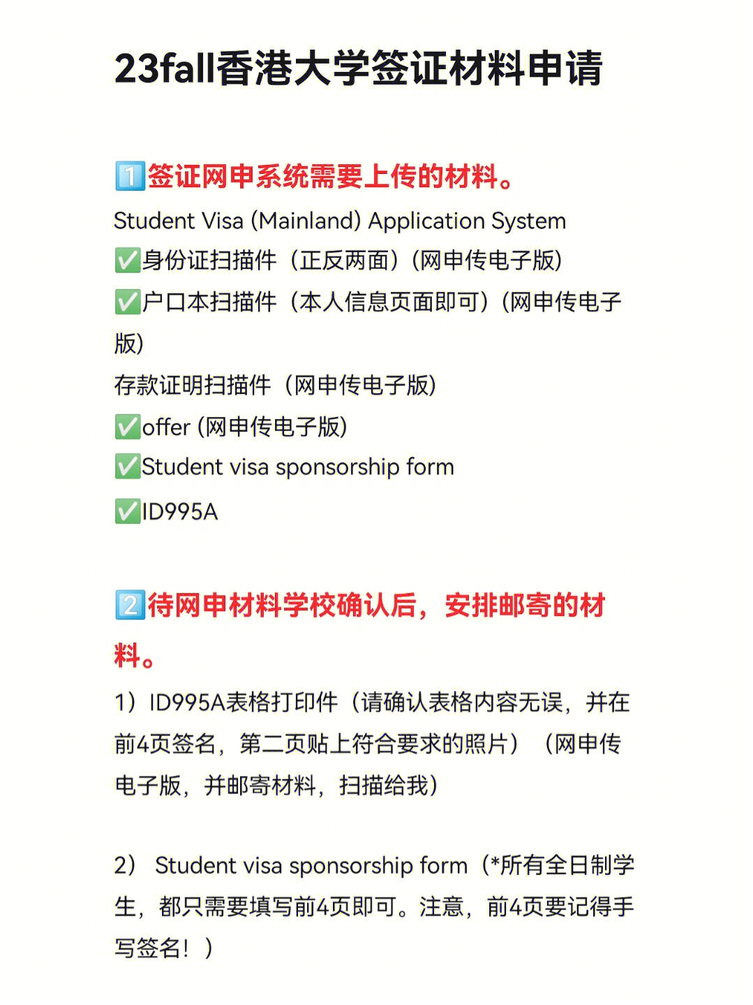 办理美国的签证_签证办理美国流程_美国签证办理
