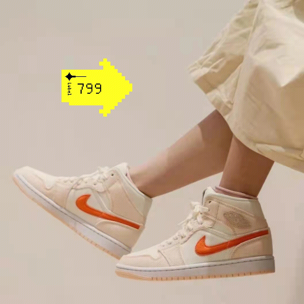 nike—女款aj#温柔少女#甜美配色#秋冬单品#保暖好看女款 aj1 mid