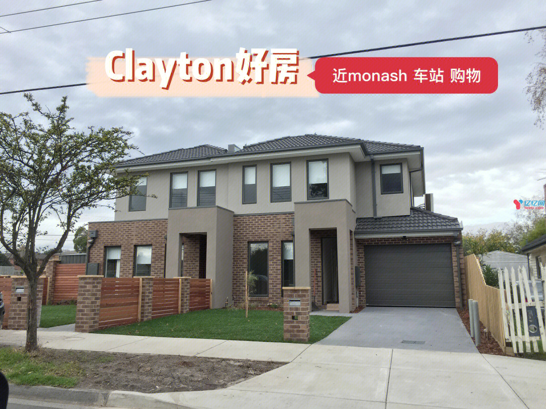 clayton homes图片