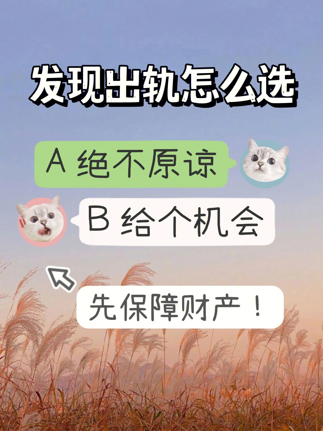 麻豆婚内出轨国产AⅤ图片