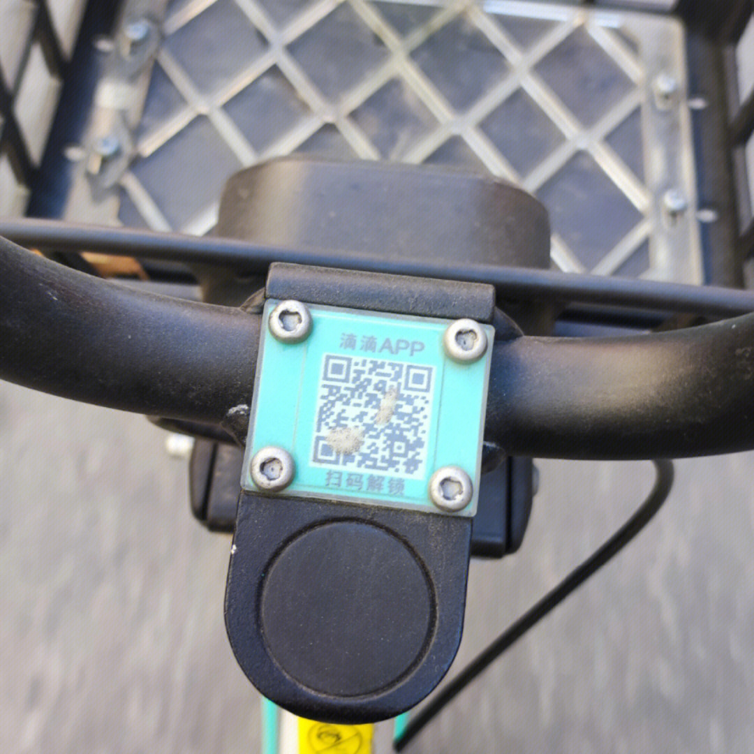 共享单车撬锁方法图解图片