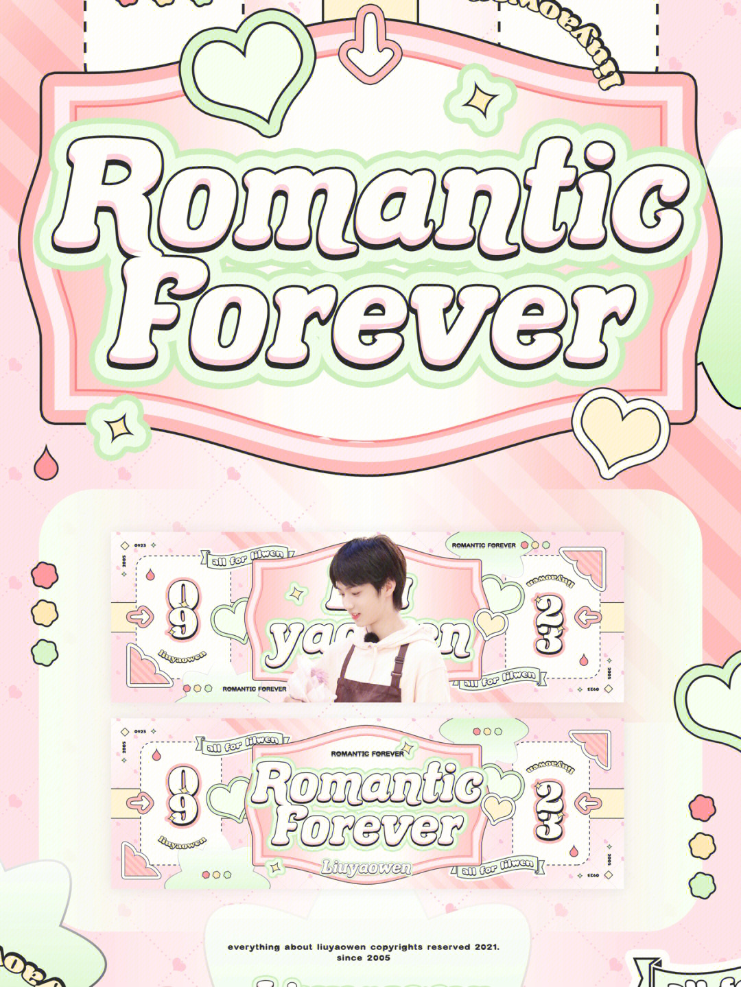 romanticforever