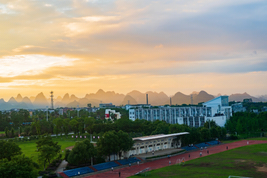 桂林旅游学院 二本图片