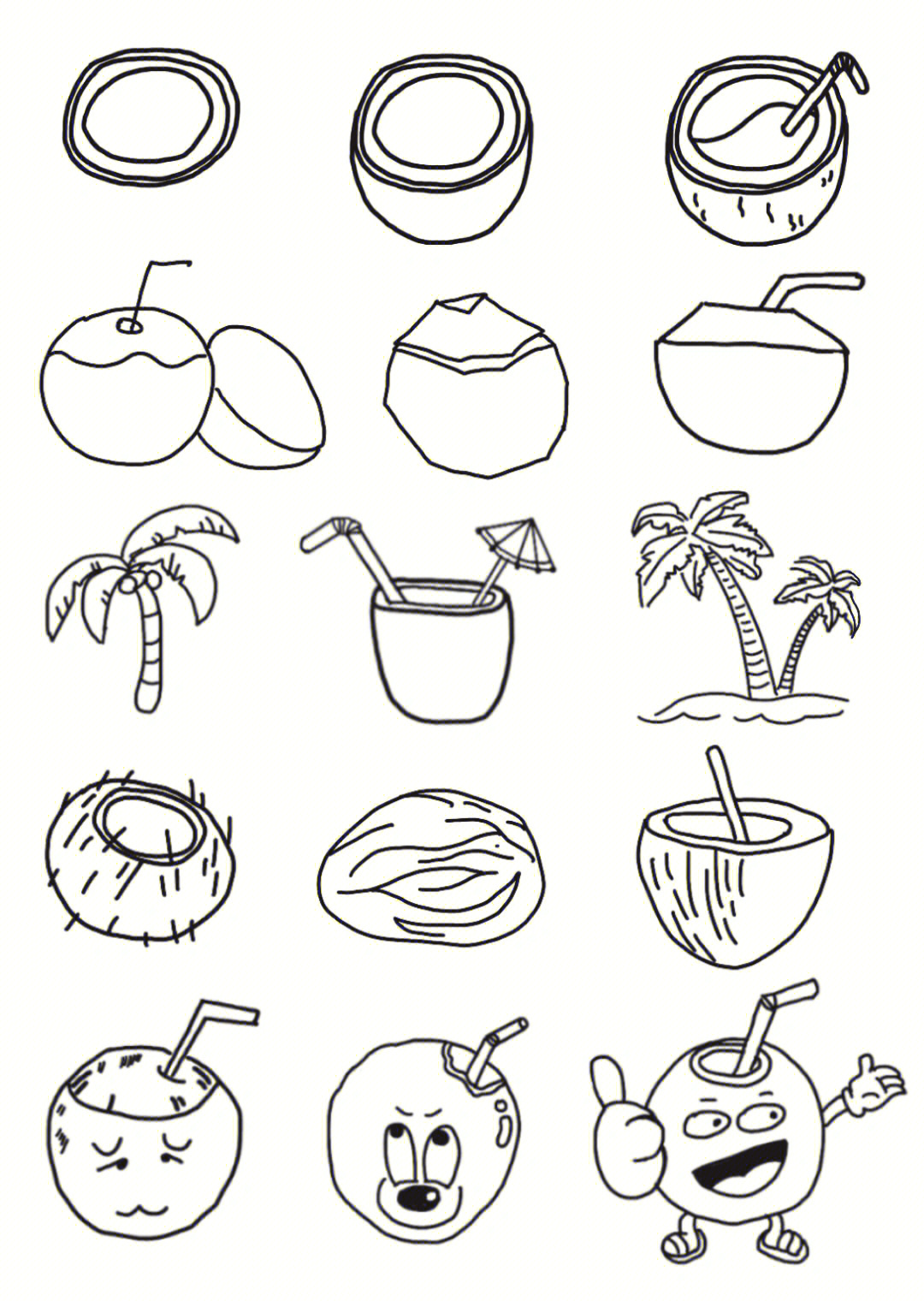 水果简笔画椰子图片
