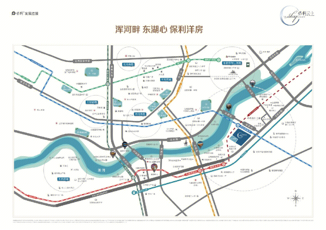 辽源市渭津河两岸规划图片