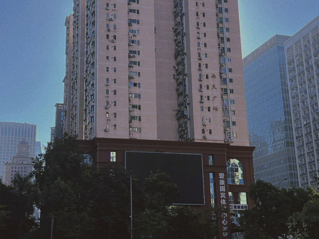 99珠江新城花城大道7号南天广场5层015号线五羊邨c口(就起对面上