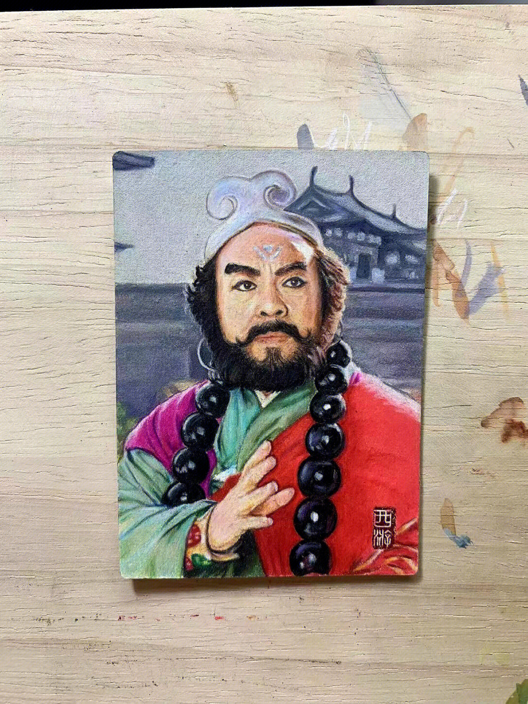 沙和尚人物卡片介绍图片