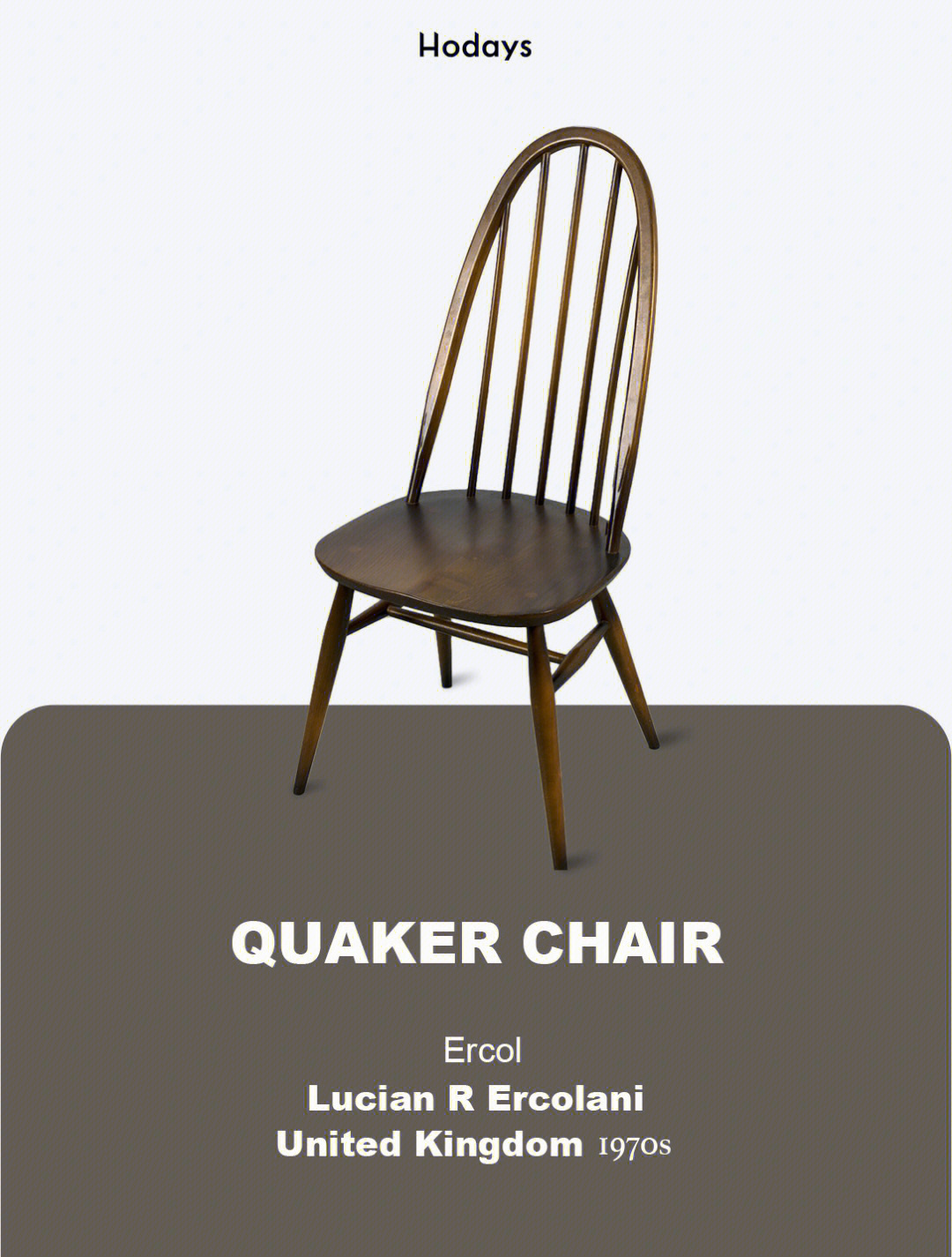 中古052传承温莎椅的创新quakerchair